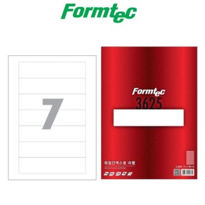 폼텍 LQ3625 화일 인덱스용 라벨 A4 7칸 20매 레이저 잉크젯 겸용
