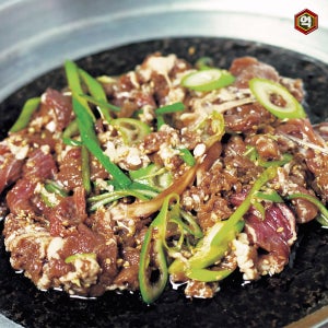 호주 청정우로 만든 양념 소불고기 1kg(200gX5팩)