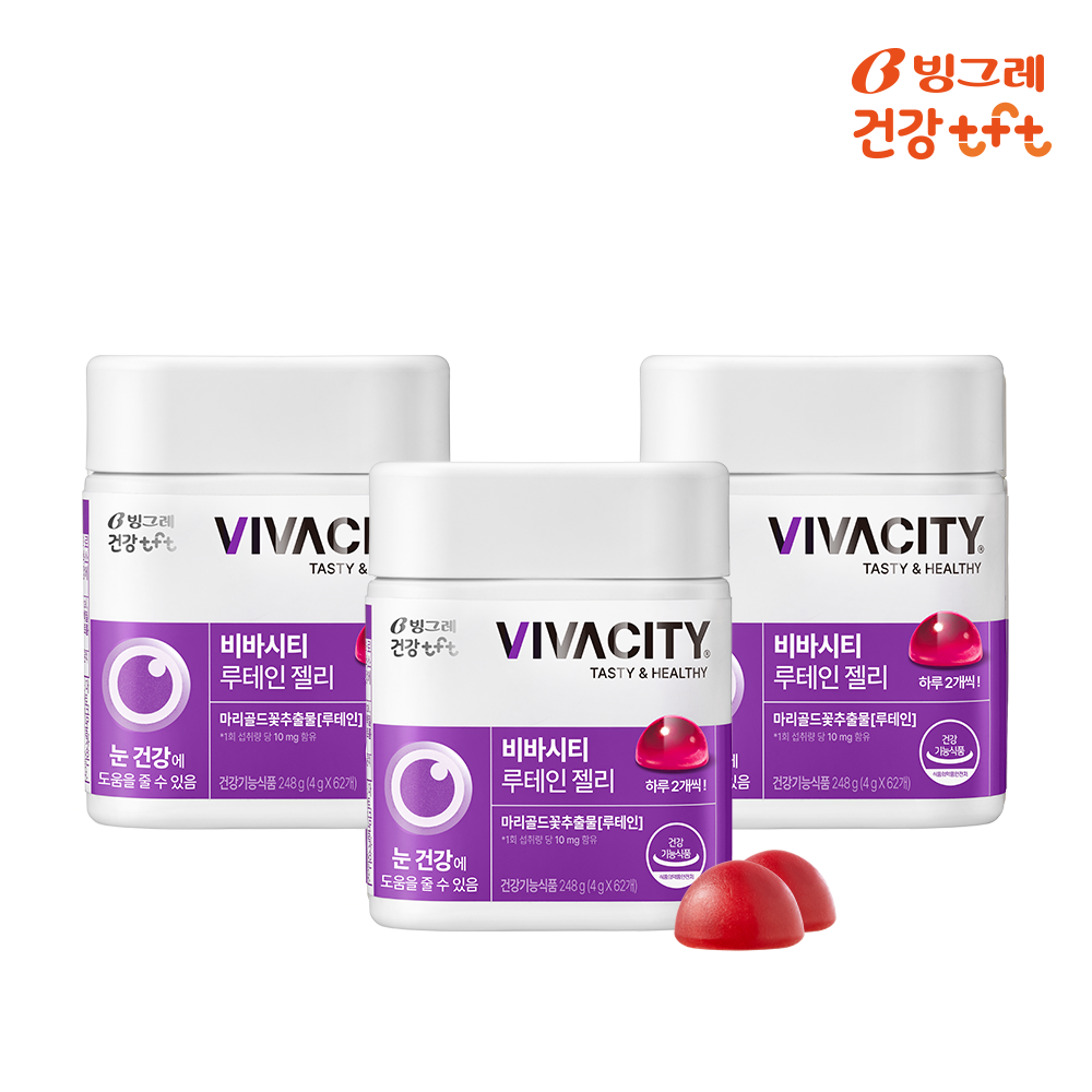 빙그레 비바시티 루테인 젤리 베리믹스맛 62구미, 3개