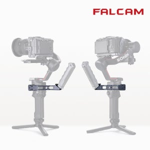 [FALCAM] 팔캠 FC3505 퀵릴리즈 슬링 그립 연장암 F22 F38 DJI 로닌 RS2 RS3 RSC2 촬영 방송
