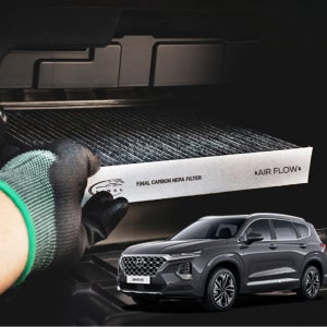 [호환]파이널 현대 자동차 차량용 더 뉴 싼타페 TM 하이브리드 활성탄 에어컨 필터 A03