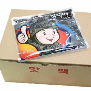 군인용핫팩 군용핫팩 군대 군인 핫펙 손난로