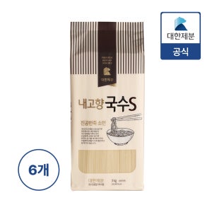 내고향국수S 진공반죽 소면 3kg x 6개