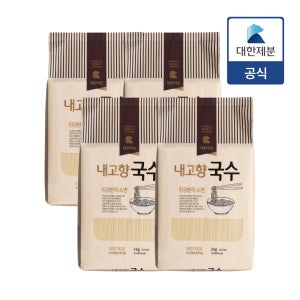 내고향국수 진공반죽 소면 3kg x 4개
