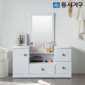 동서가구 클로엣 수납 좌식 800 화장대 DF630513