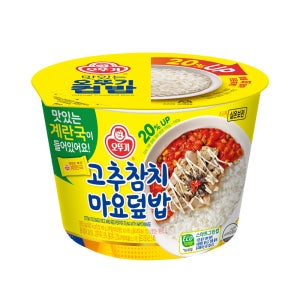오뚜기컵밥 고추 참치마요 덮밥 계란국 285.5g 즉석밥