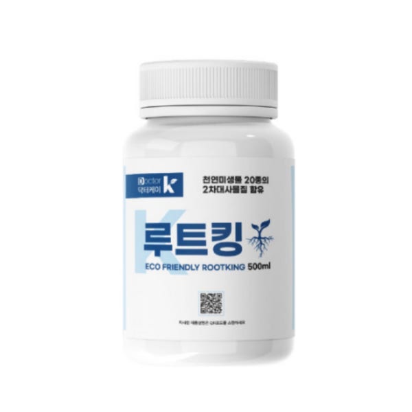루트킹 250ml 뿌리영양제 활력제 미생물2차대사산물 삽목 고추 배추 뿌리발근제 농약x