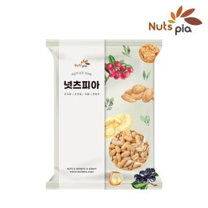 볶음 땅콩 반태 1kg