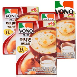보노 어니언 크림 스프 3개입 3개 컵스프 간편식 아침대용 양파스프