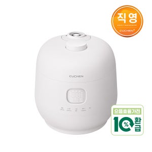 쿠첸 브레인 블라썸화이트 풀스텐 듀얼프레셔 6인용 IH전기압력밥솥 CRH-TWS0610BW