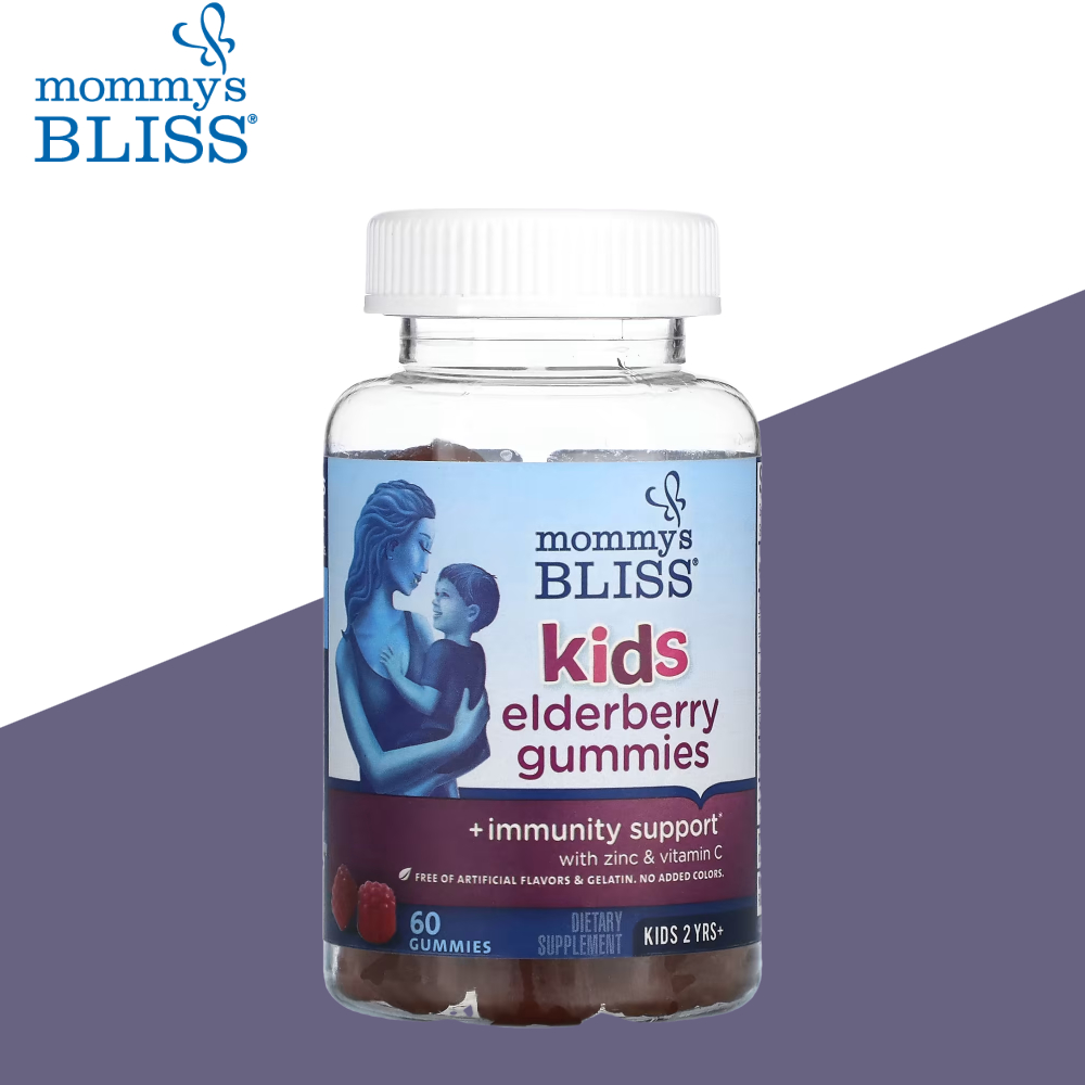 마미스 블리스 빌리스 <b>키즈</b> Kids <b>엘더베리 구미</b> 60<b>구미</b>젤리 Gummies