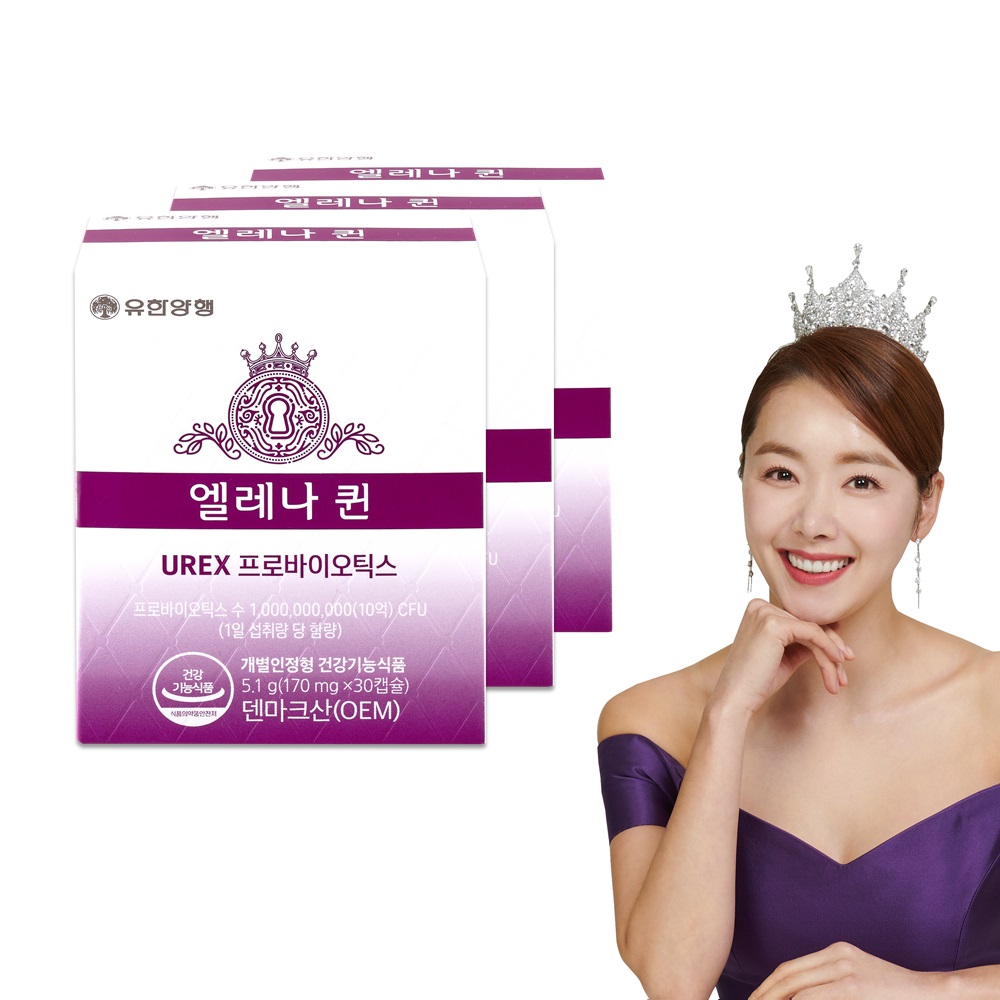 유한양행 엘레나 퀸 질유산균 임산부 수유부 프로바이오틱스 30캡슐, 3개