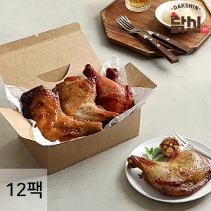 다신샵 오븐구이 저당 통닭다리 3종 6+6팩 / 닭신 치킨 고단백 식단