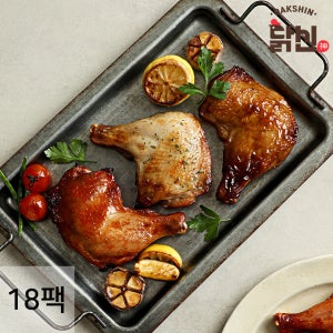다신샵 오븐구이 저당 통닭다리 3종 9+9팩 / 닭신 치킨 고단백 식단