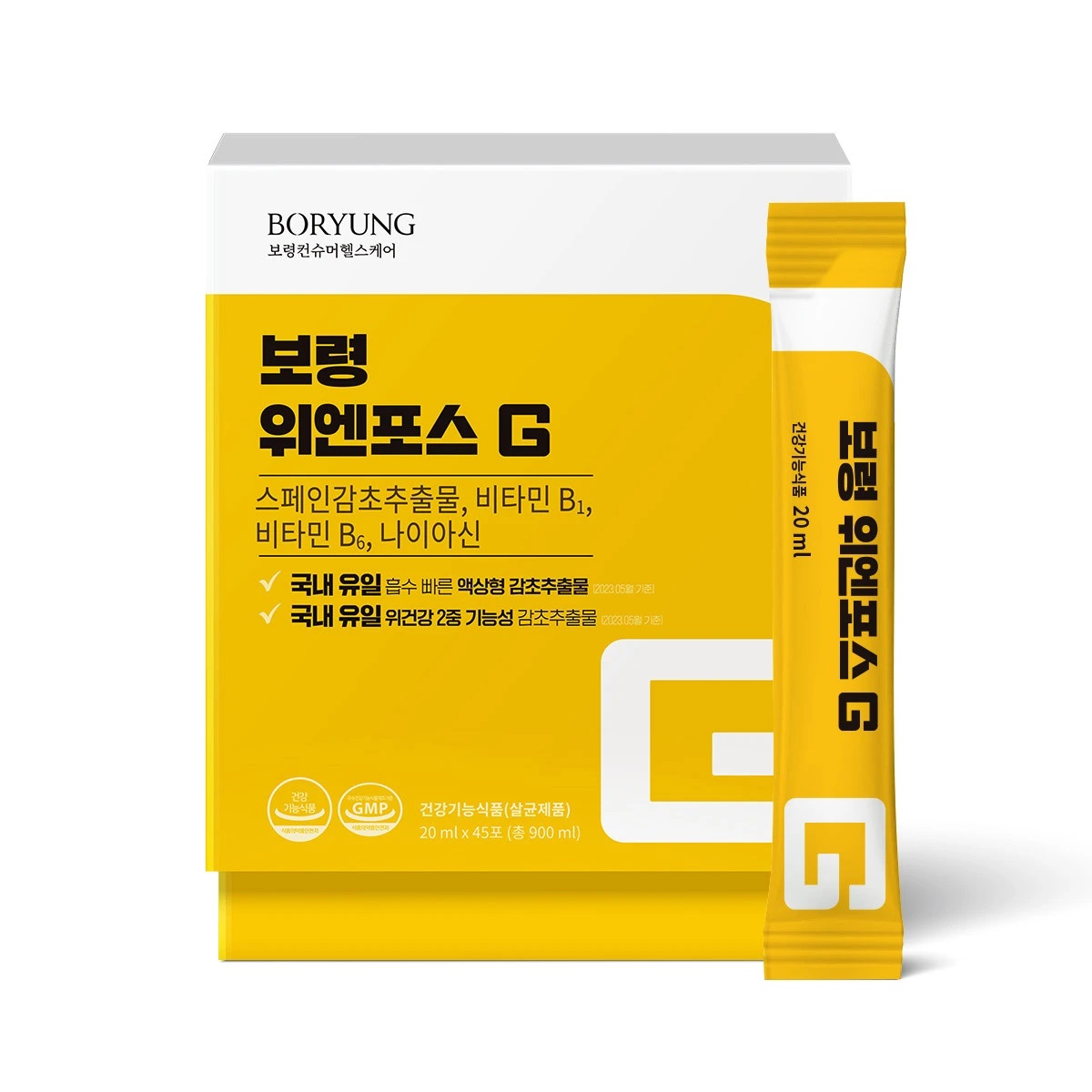 <b>보령</b> 위엔포스 G 20ml x 45포 위 점막 건강 영양제