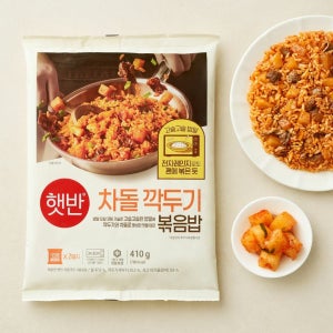 햇반 냉동밥 차돌깍두기볶음밥, 410g, 8개