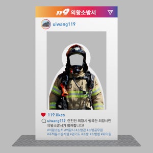 [창조인] 인스타그램 포토존
