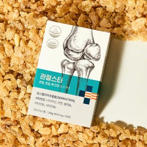 관절스타 보스웰리아 세라트린 비타민D 관절 연골 뼈 무릎 건강기능식품 30정, 1개