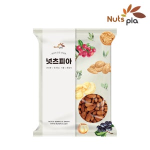 구운 아몬드 1kg 볶음 볶은 무염 아몬드