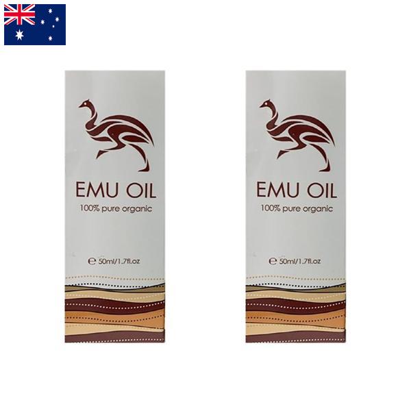 호주 EMU 에뮤 <b>이뮤 오일</b> 50ml 2팩