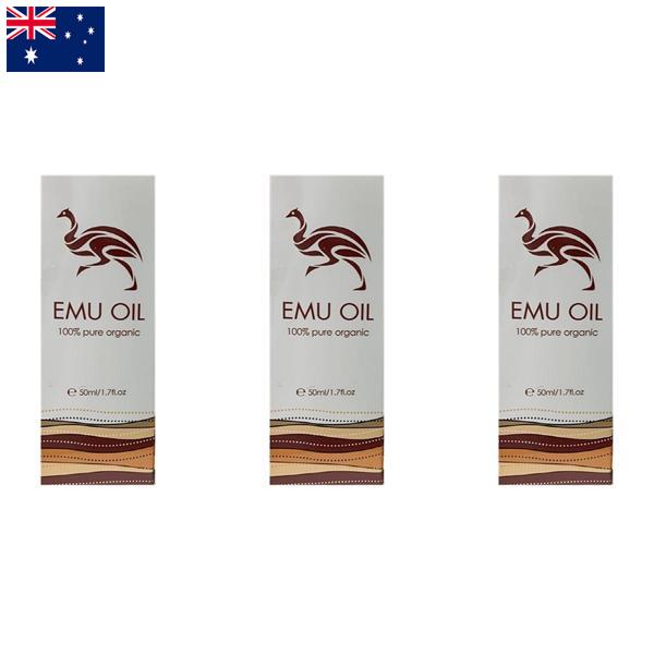 호주 EMU 에뮤 <b>이뮤 오일</b> 50ml 3팩