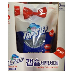 topstep 최저가 가성비상품