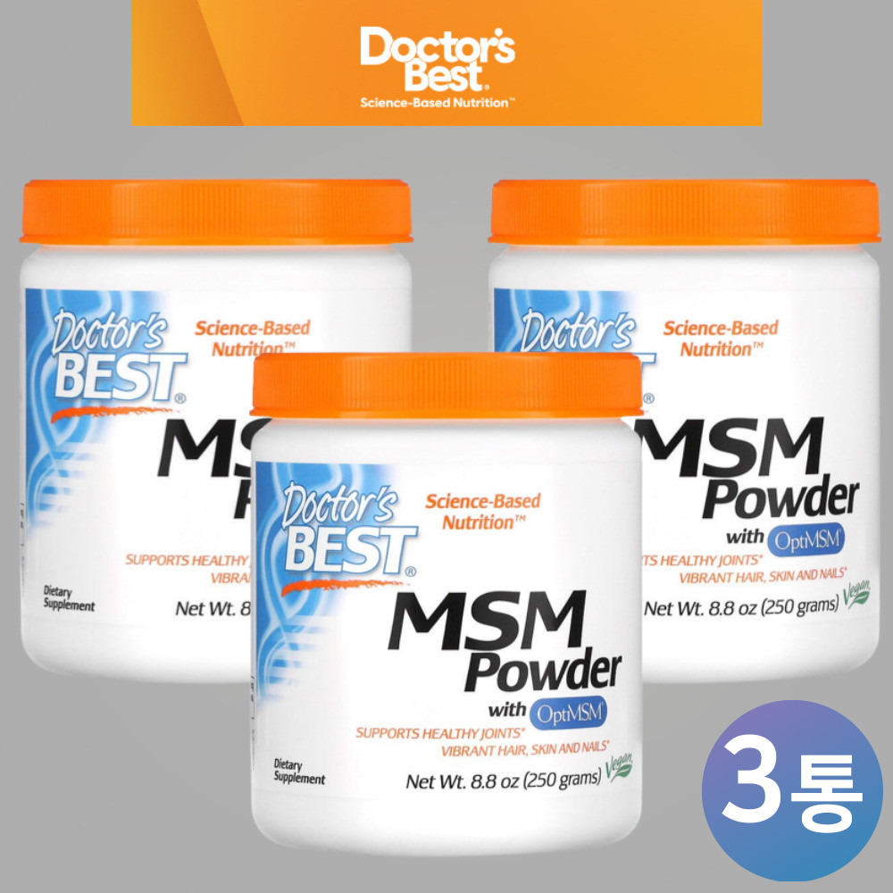2+1 닥터스베스트 <b>MSM</b> 옵티 opti 식이유황 <b>파우더</b> 250g