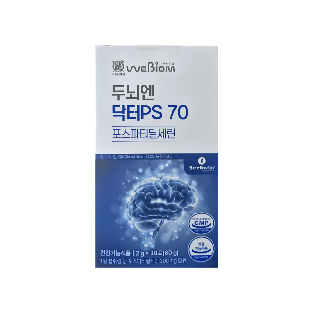 두뇌엔 닥터PS70