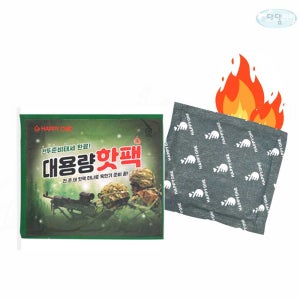 다담리빙 국내산 전준태 대용량 핫팩 150g