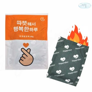 다담리빙 국내산 포켓용 핫팩 100g 100개 손난로