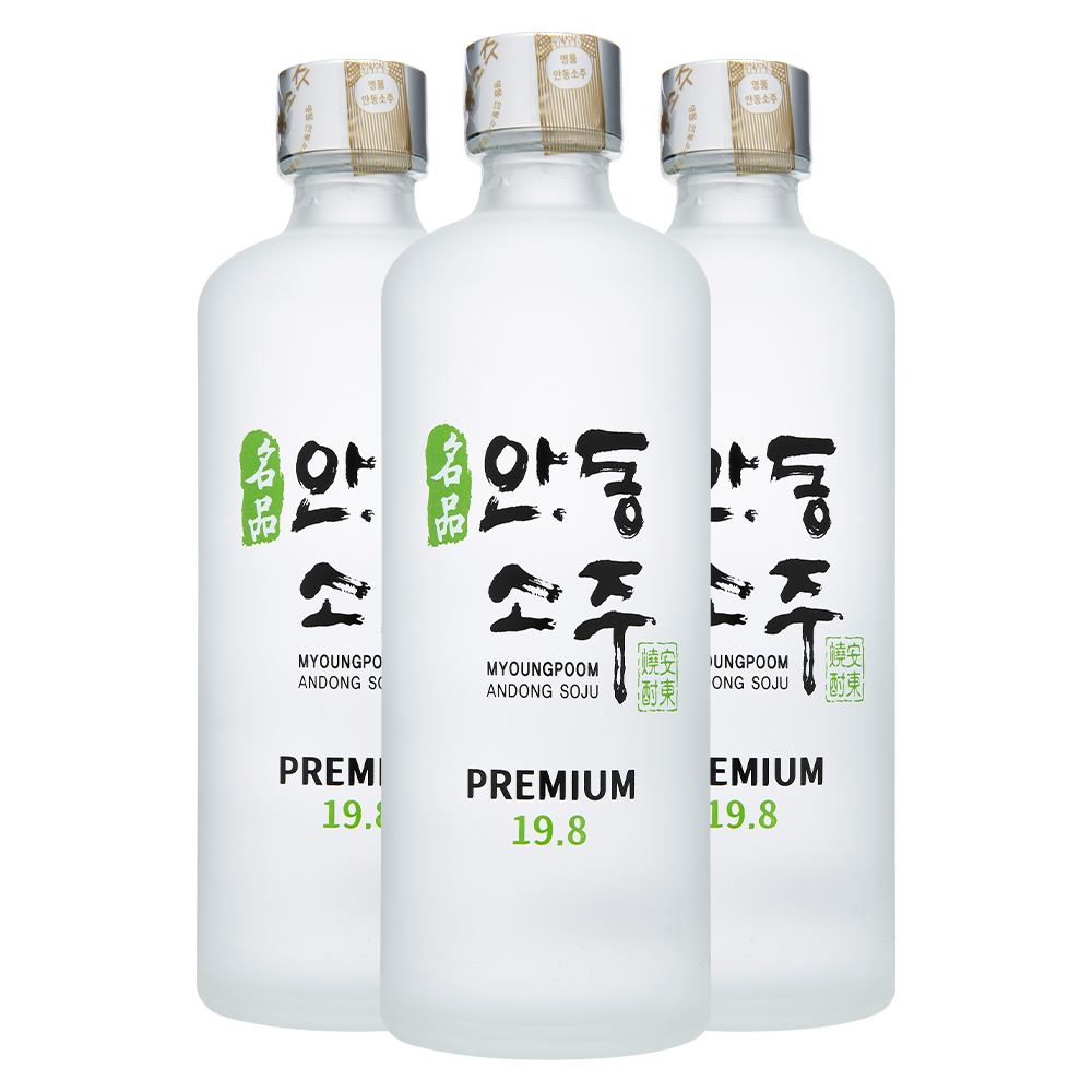 명품안동소주 프리미엄19.8도 375ml x3병 증류식소주