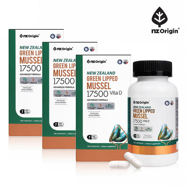 엔젯오리진 초록입홍합 뉴질랜드 청홍합 <b>green</b> <b>lipped mussel</b> 17500 3통