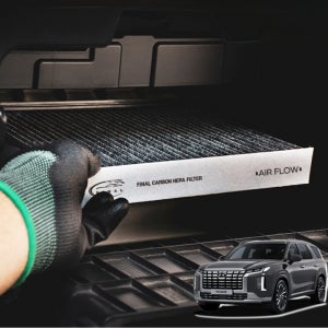 [호환]파이널 현대 자동차 차량용 더 뉴 팰리세이드 활성탄 에어컨 필터 A08