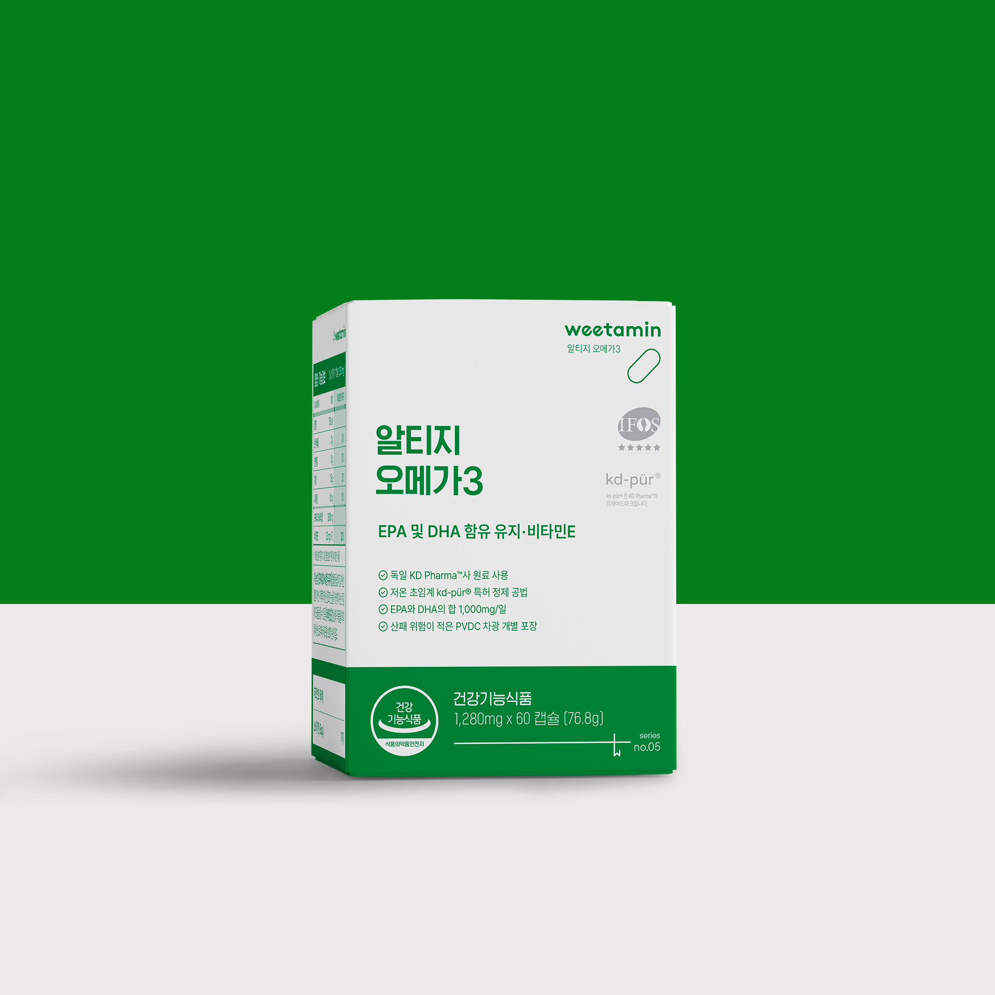 위타민 알티지<b>오메가</b>3 독일산 KD파마사 1000mg <b>IFOS</b> 완제품 60캡슐 2개월분