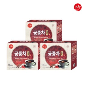 고향 궁중차 골드 15T x 3개 한방차 전통차