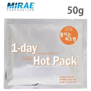 원데이 핫팩 붙이는 파스형 스키 낚시 캠프 야외활동 50g 10EA
