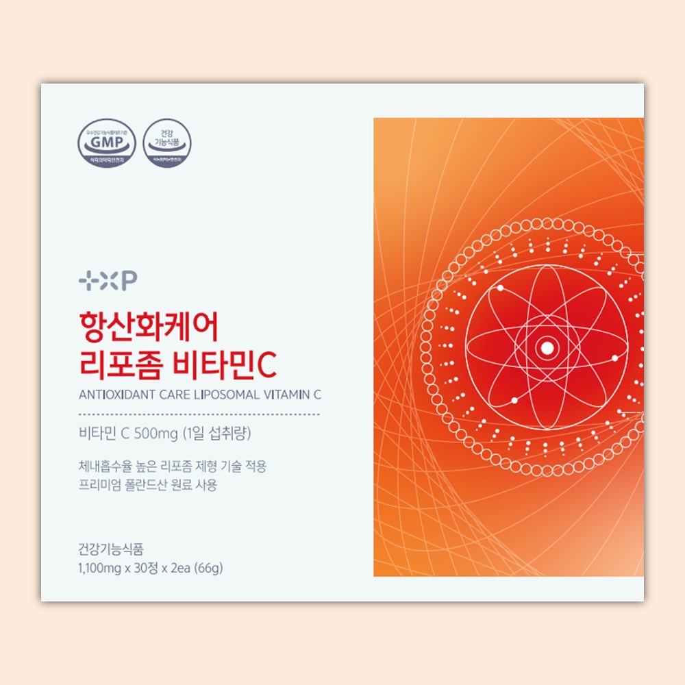 흡수율 높은 항산화케어 리포좀 <b>비타민C</b> <b>중성 비타민</b>씨 <b>비타민</b>하우스 고함량 60캡슐, 1개