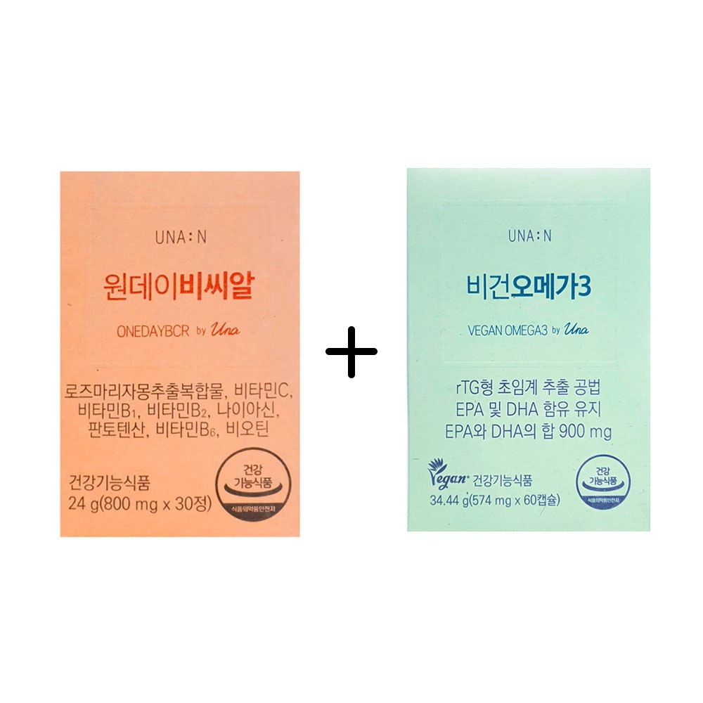 <b>휴럼</b> 유나엔 원데이비씨알+비건오메가3 in