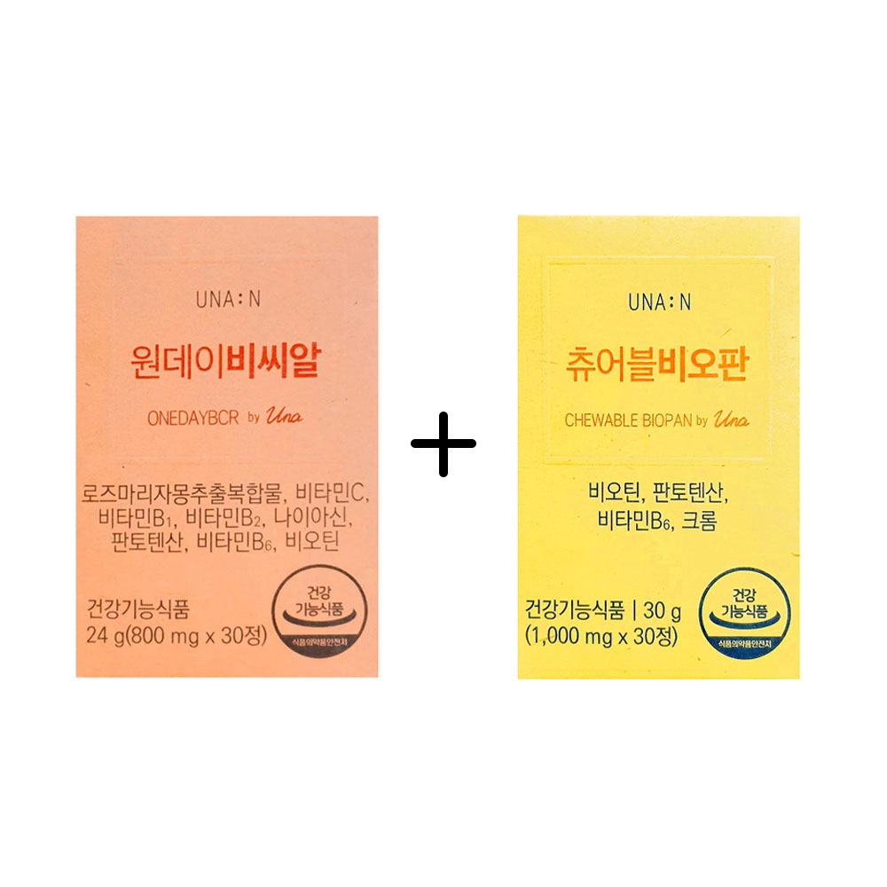<b>휴럼</b> 유나엔 원데이비씨알+츄어블비오판 in