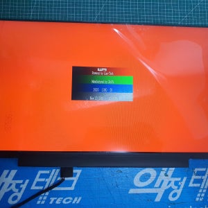 Lenovo T490 노트북액정 수리 교체 FHD IPS 패널