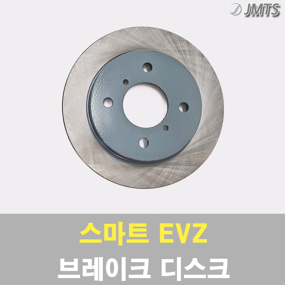 더제이엠티 이미지