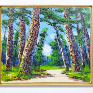 [진품]윤경식 화백 장수하는 소나무길 그림 유화 풍수지리 액자 풍경 55.9x48.3cm