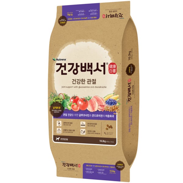 건강백서 대용량 애완견 강아지사료