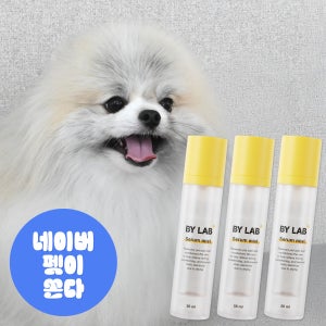 바이랩 강아지 세럼 미스트 피부 저자극 보습제 정전기 털엉킴 냄새 제거 50ml, 3개