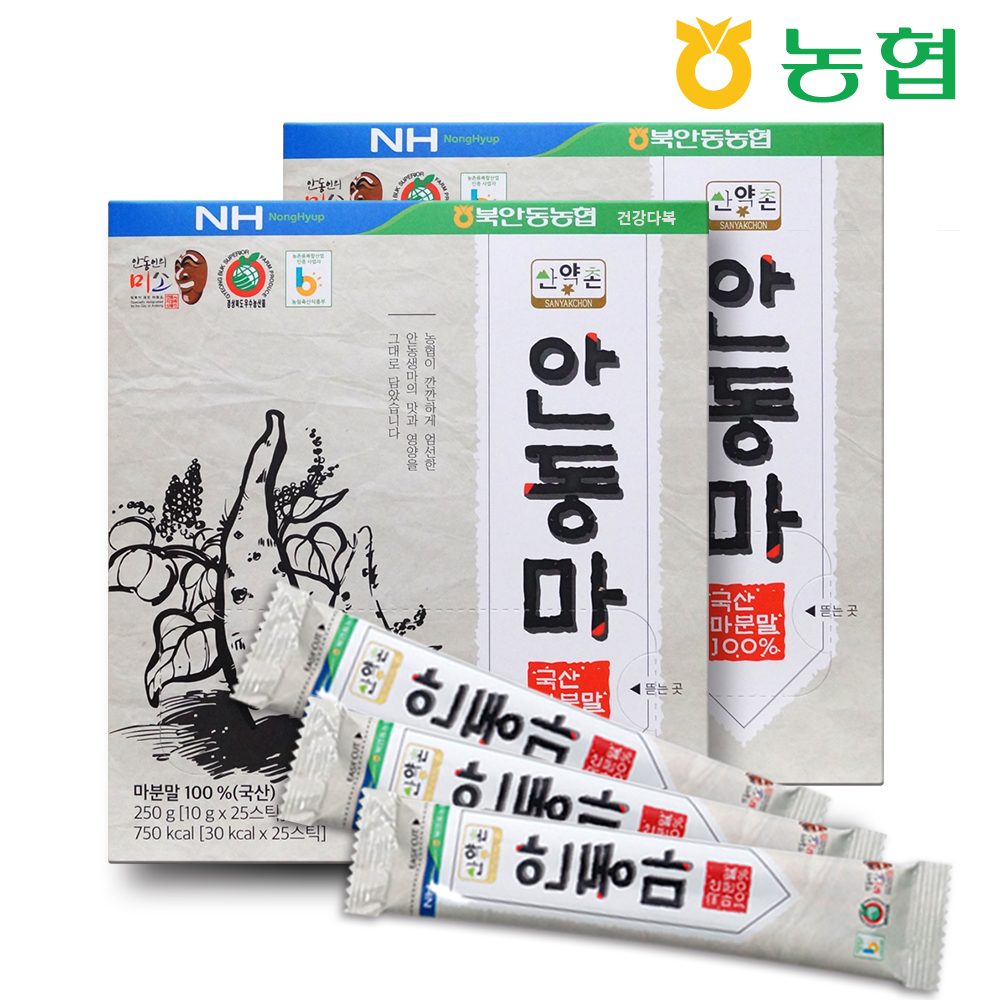 오양식품 안동 참마 건강밀  1개  800g