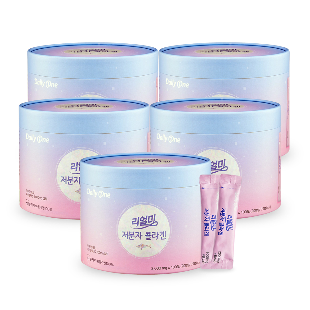 <b>데일리원</b> 리얼미 <b>저분자</b> <b>콜라겐</b> <b>피쉬</b> 어류 대용량 2,000mg X 100포 5통