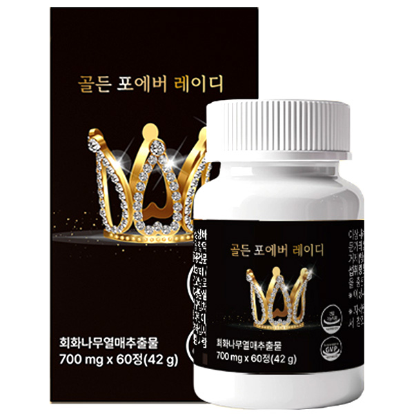 골든 포에버 레이디 700mg 60정(2개월분) 갱년기 여성 체지방 몸매 피부 영양제
