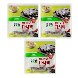 풀무원 통디포리다시팩 18g x 10입 180g x3개 육수팩 국물내기