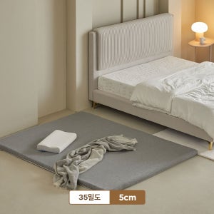 까르마 스마트폼 35밀도 나비잠 토퍼 5cm