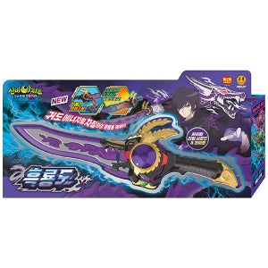 엑스오플레이 신비아파트 시즌5 흑룡도